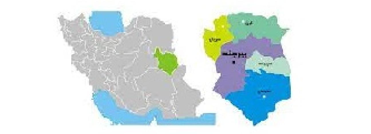 خراسان جنوبی 2